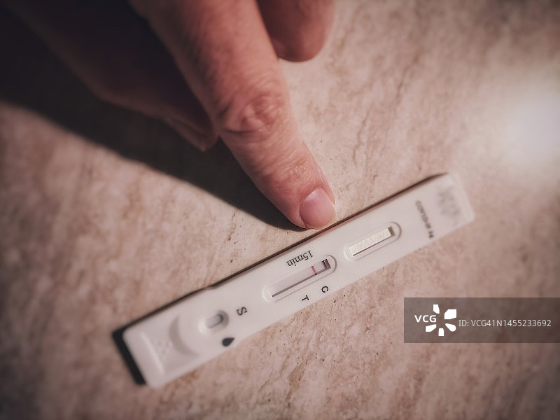 抗原缓冲液和阴性结果图片素材