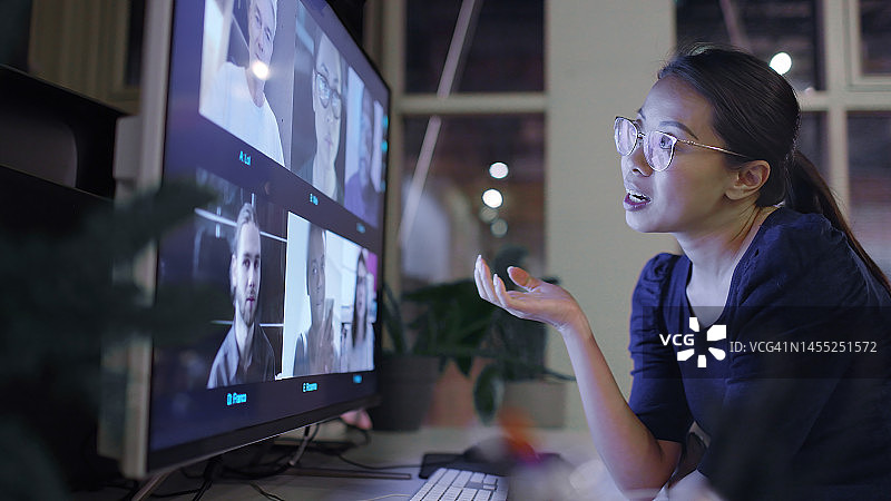 线上会议图片素材