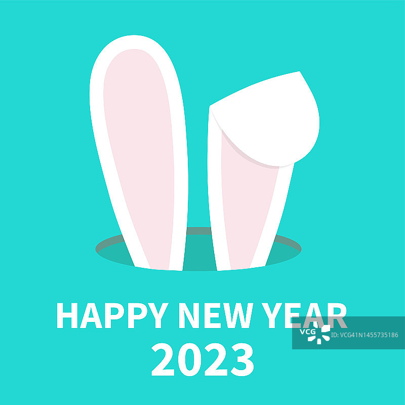2023兔年新年：卡通兔子耳朵、兔子洞和隐藏的兔子头，可爱卡通形象，蓝色背景扁平设计。图片素材