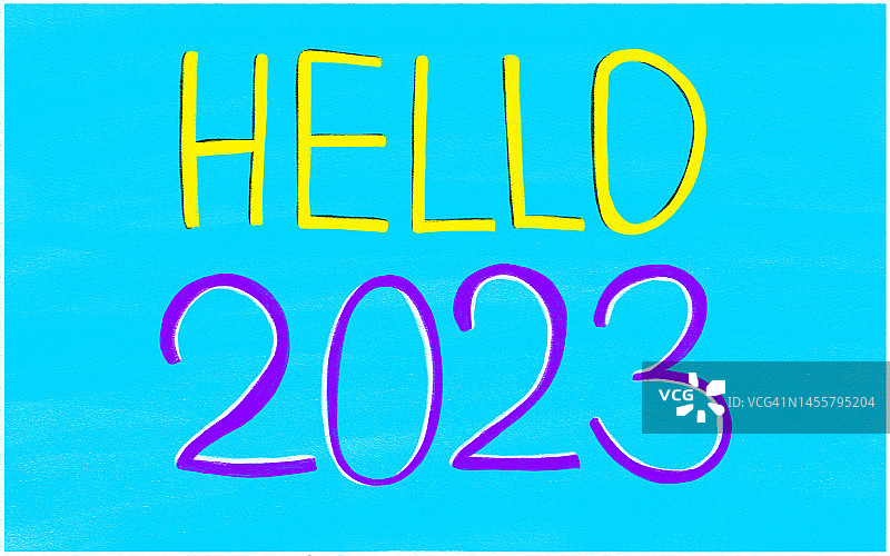2023新年快乐插画图片素材