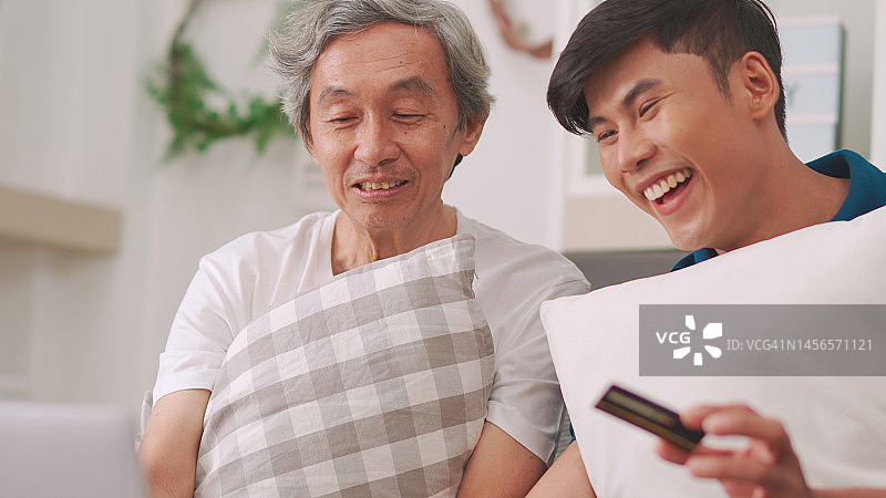 儿子和父亲的幸福图片素材