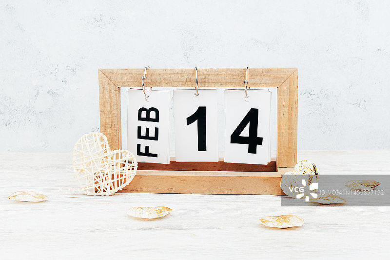 二月十四日，轻松愉悦的心情图片素材