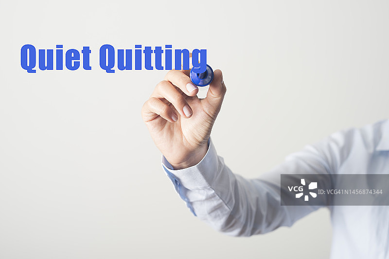 安静的辞职图片素材