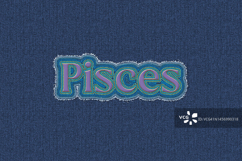 星座运势图片素材