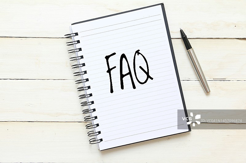 常见问题解答图片素材