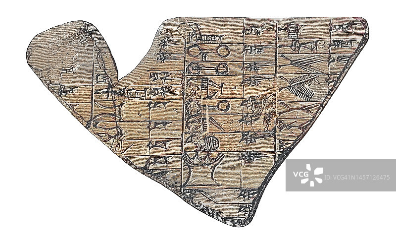 古巴比伦象形文字古老雕刻插图图片素材