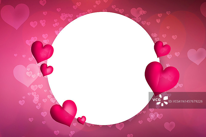 情人节粉色背景，心形文本框图片素材