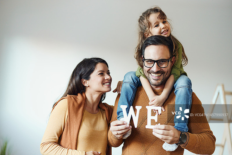 这是我们的公寓！图片素材