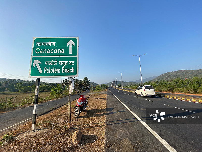 帕洛伦路线图片素材