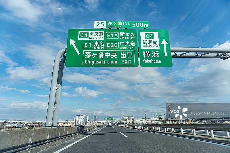 日本神奈川县的城市高速公路图片素材