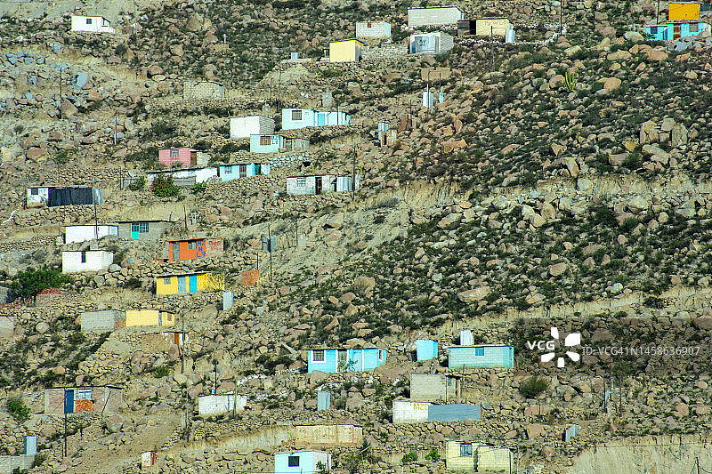 阿雷基帕图片素材