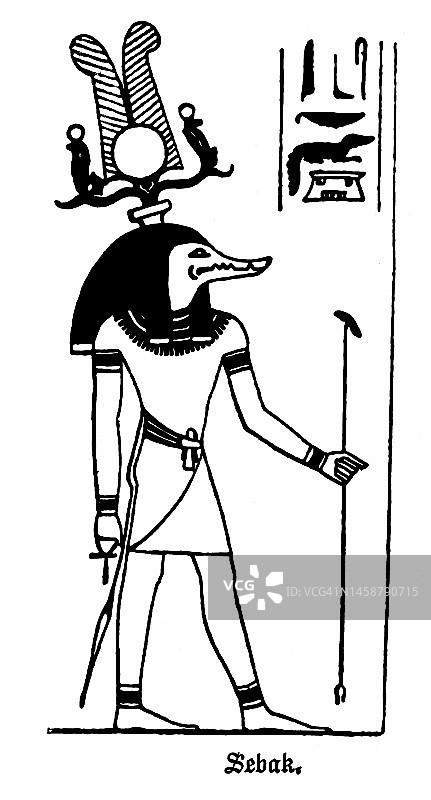 索贝克（Sobek）古埃及神灵的古老雕刻插图图片素材