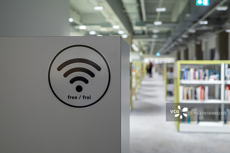 德国公共图书馆的免费无线网络区域图片素材