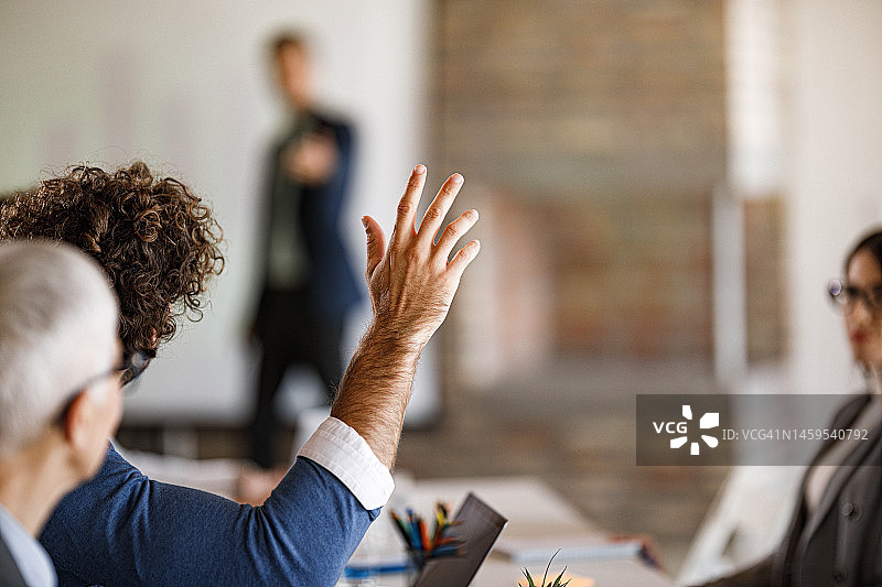 我可以发言吗？图片素材