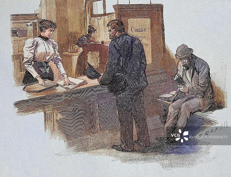 1897年的银行女职员，法国，19世纪艺术作品数字修复重制图片素材