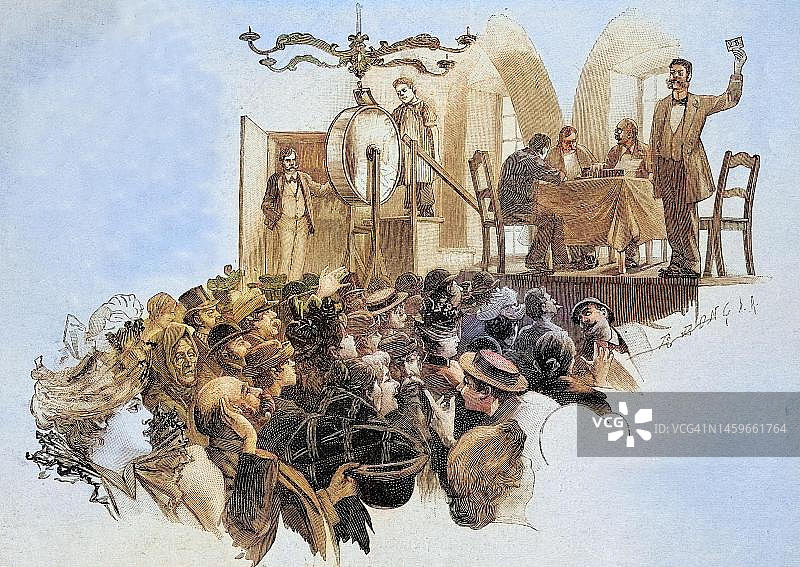 1897年维也纳彩票开奖数字复古插画图片素材