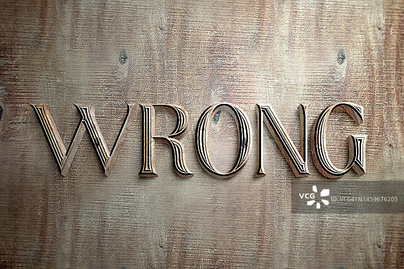 木纹风格中的错误文字图片素材