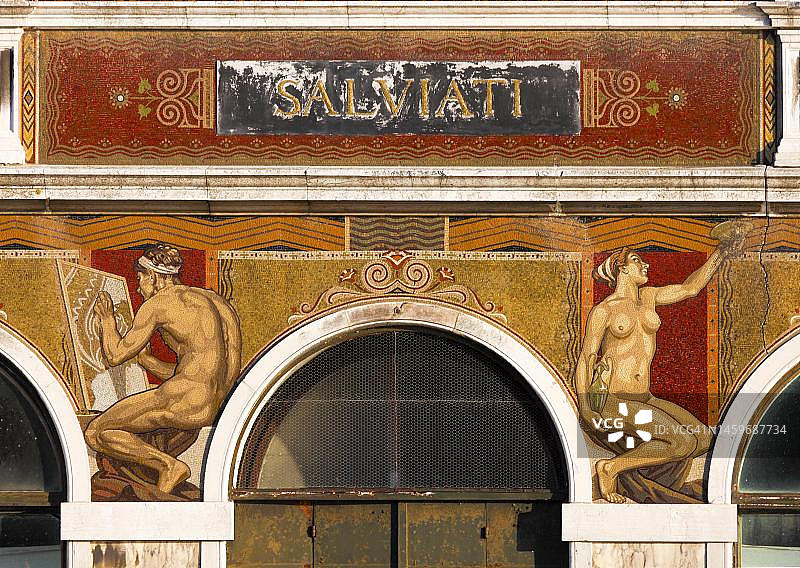 威尼斯大运河上的萨尔维亚蒂宫，意大利图片素材