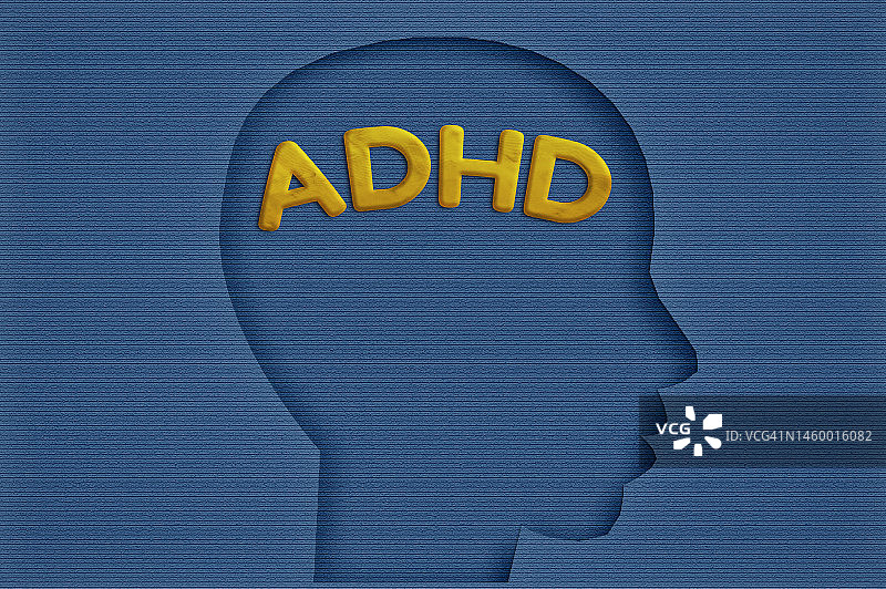 带有ADHA文字的纸质头像图片素材