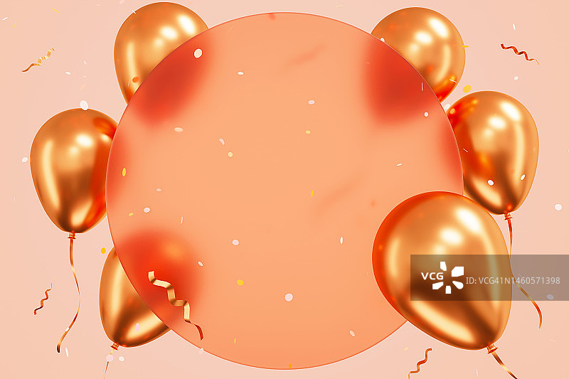 粉色背景上的金色气球和五彩纸屑3D全景banner图片素材