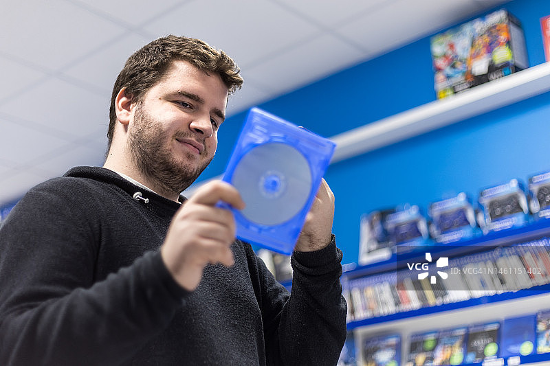 挑选最喜欢的游戏图片素材