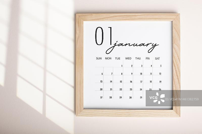 时间管理概念与计划视图图片素材