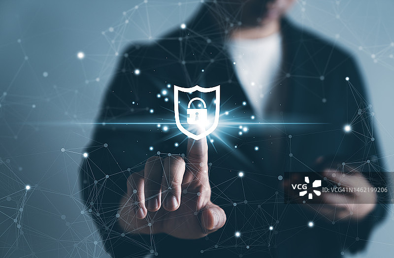 网络保护数据安全互联网隐私概念图片素材