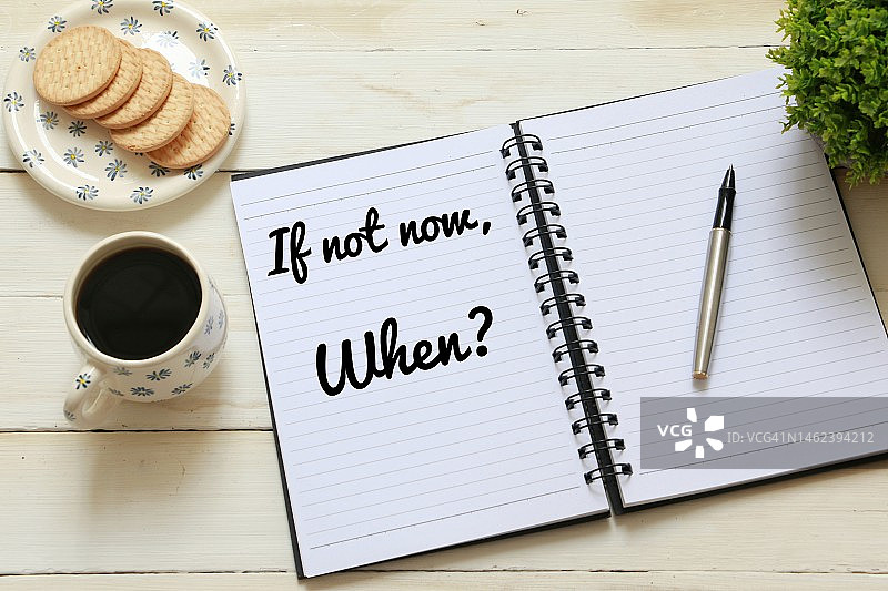 励志语录：时不我待图片素材