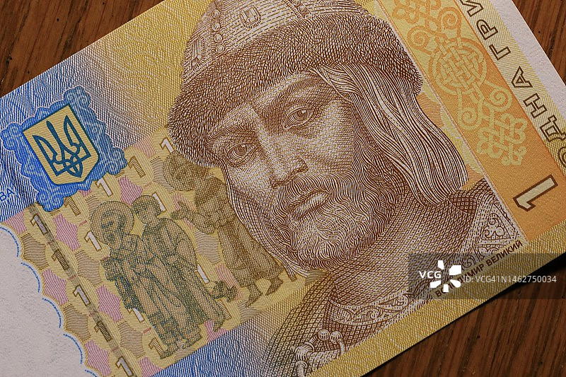 乌克兰金融货币与欧洲元素图片素材