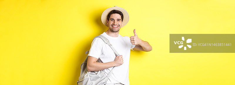 旅游出行度假概念：快乐的度假男子图片素材