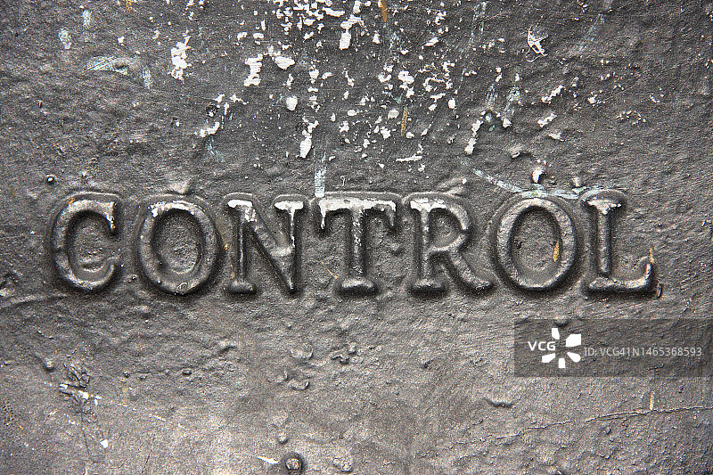 金属控制字样图片素材