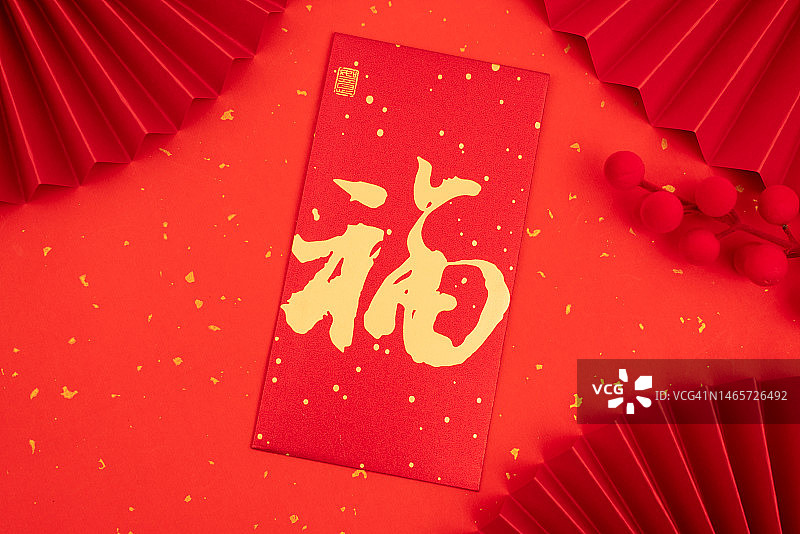 中国新年装饰和红包图片素材
