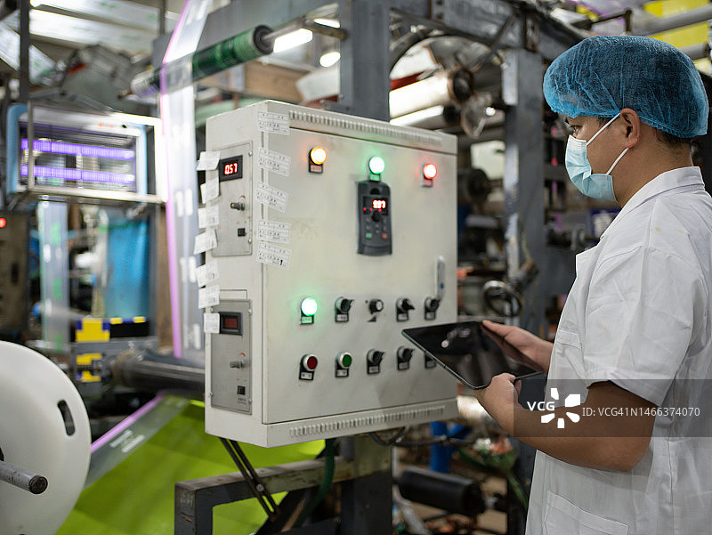 工厂技术员图片素材