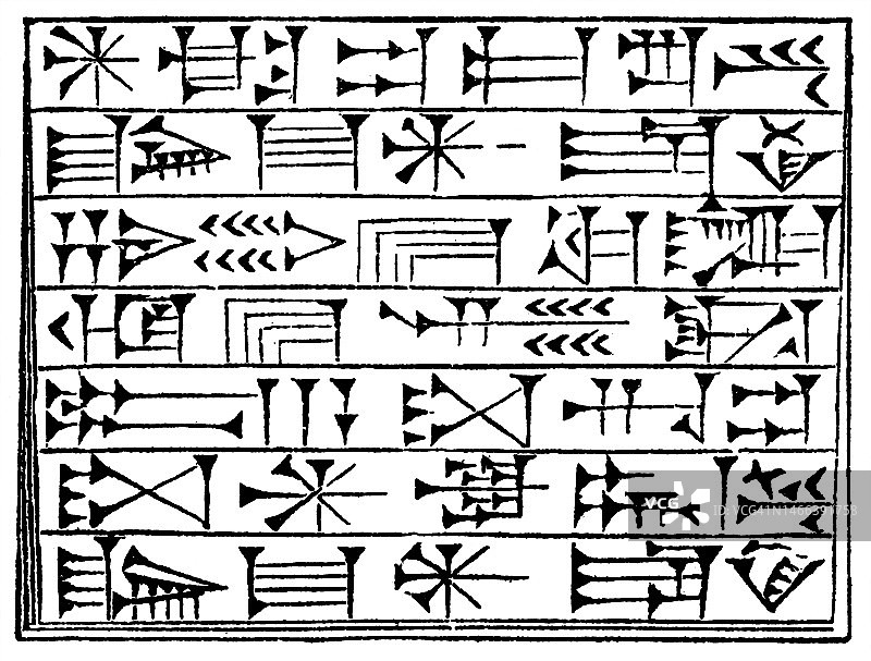 古巴比伦象形文字古老雕刻插图图片素材