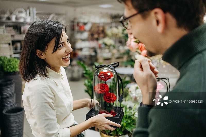 我来提供帮助图片素材