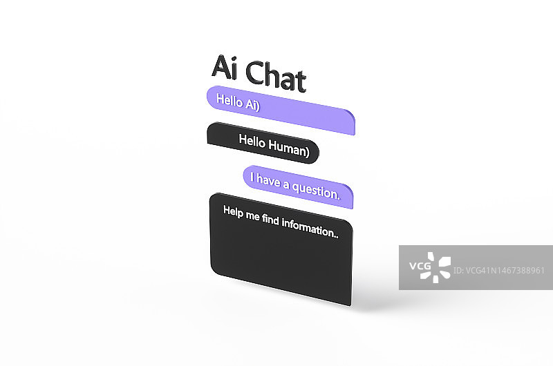 具有人工智能的聊天概念图片素材