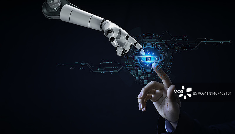 电子线路板上带AI文字的人工智能技术概念图片素材