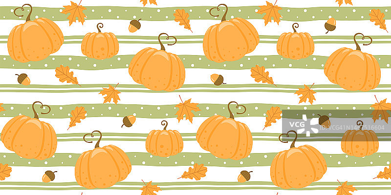 秋季无缝图案：南瓜、橡子、枫叶和橡树叶条纹圆点背景图片素材