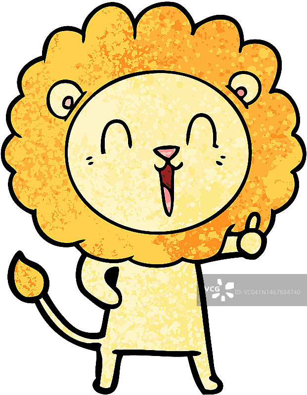 笑狮卡通图片素材