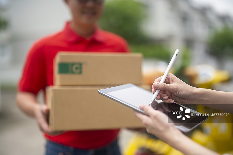 配送、邮件、人物和运输概念图片素材