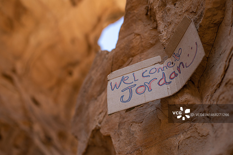 佩特拉，欢迎来到约旦图片素材