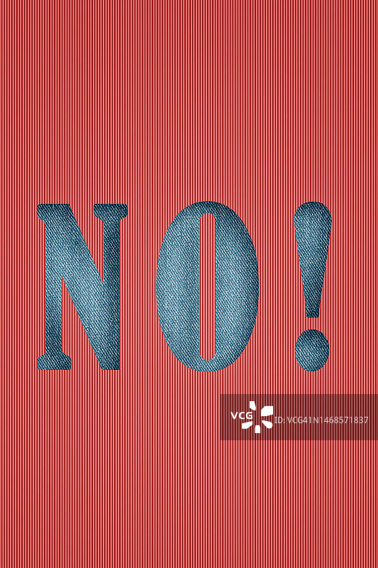 红色剪纸风格的禁止文字图片素材