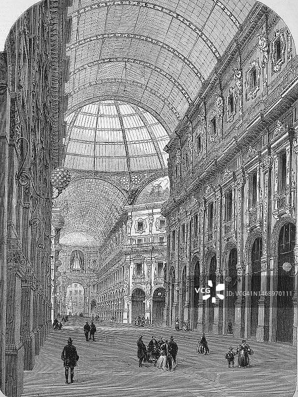 意大利米兰埃马努埃莱二世拱廊街（1869年，19世纪历史修复再现）图片素材