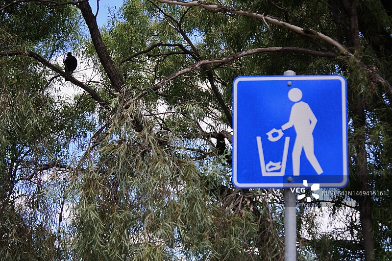 请勿乱扔垃圾图片素材