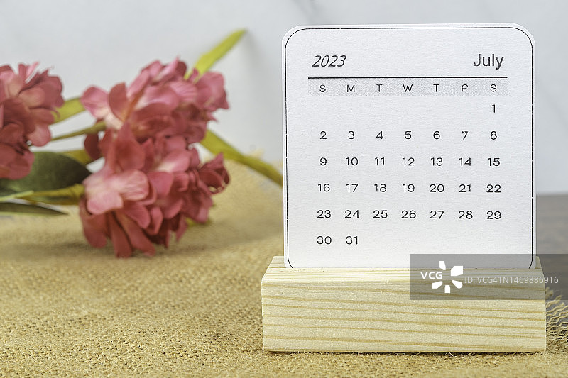 2023年台历：七月计划与截止日图片素材