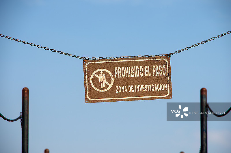 特奥蒂瓦坎研究区域禁止通行标志图片素材