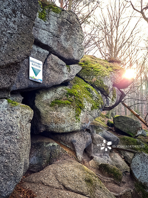 洞穴入口图片素材