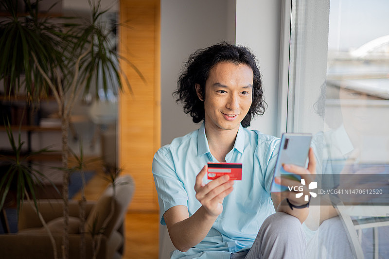 在家购物图片素材