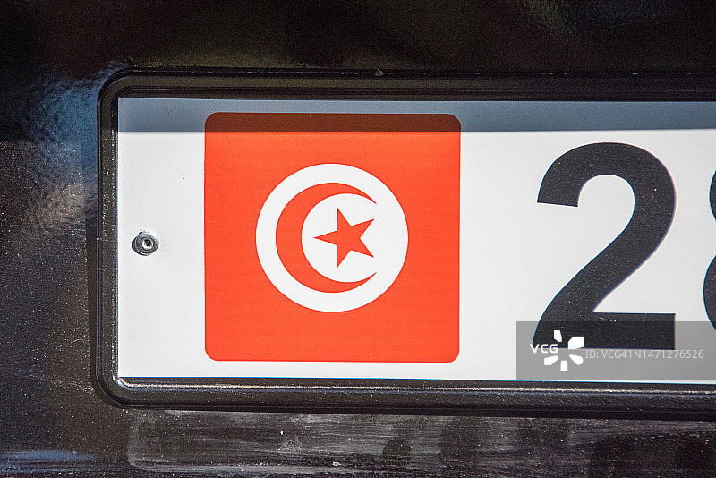 带有突尼斯国旗的车牌图片素材