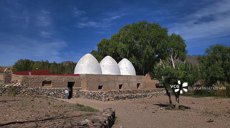 Uspalata桃子图片素材